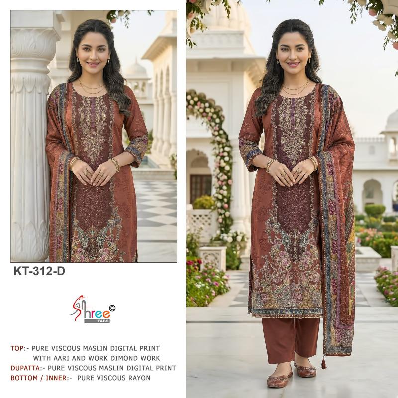 Shree fabs kt 312 wholesale dress materials in oddanchatram